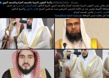 Penunjukan Imam Haramain 2024: Ulama Berkaliber Tinggi untuk Masjidil Haram dan Massjid Nabawi