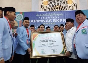 Ketua Umum BKPRMI Nanang Mubarok Beri Ucapan Selamat atas Pelantikan Prabowo dan Gibran sebagai Presiden dan Wakil Presiden