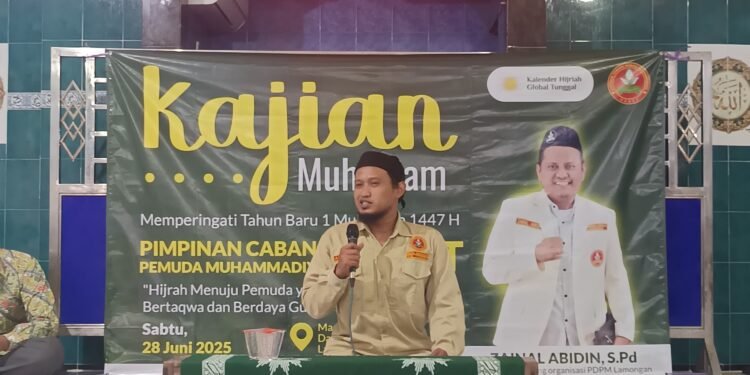 kajian muharom PCPM Deket