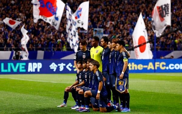 jepang