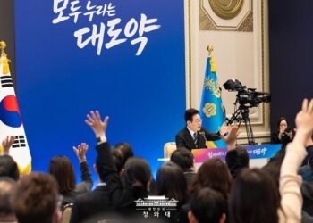 lee jae