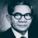pahlawan