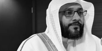 ibrahim