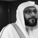 ibrahim