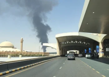 bandara riyadh