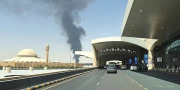 bandara riyadh