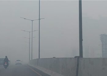 udara