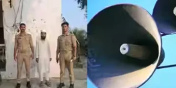 muazin